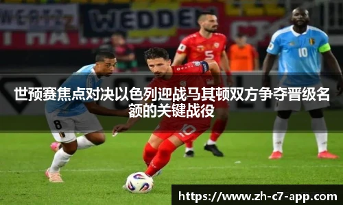 C7娱乐