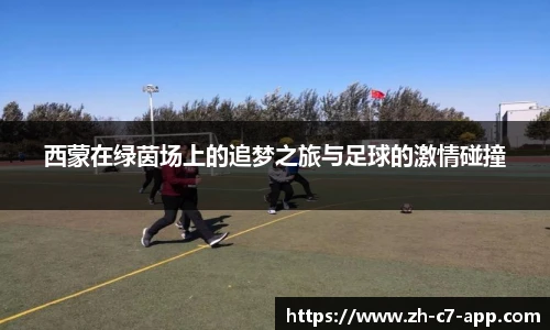 C7娱乐
